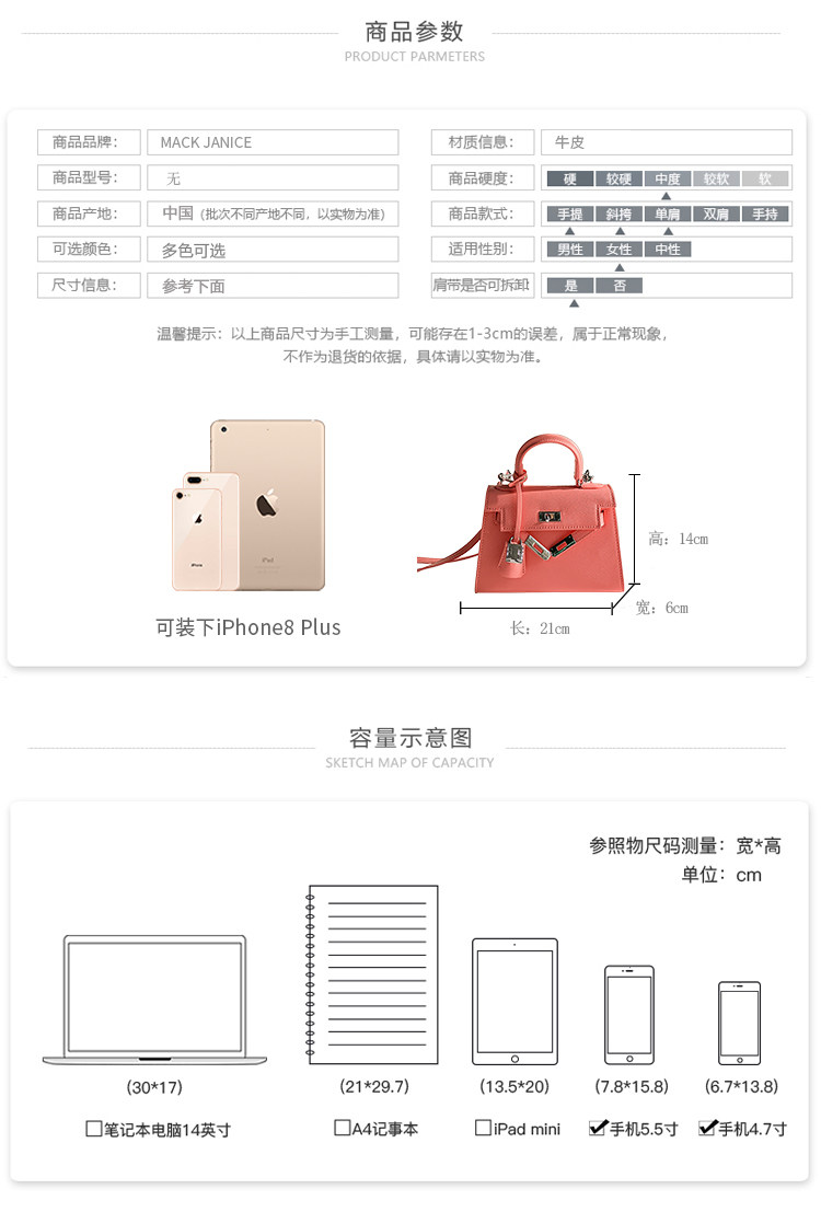 Подробности Страница 3_04.jpg