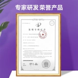 金秀儿 Гинекологическое испытание на заболевание бумаги ваксус -самооплата