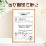 金秀儿 Тест на беременность