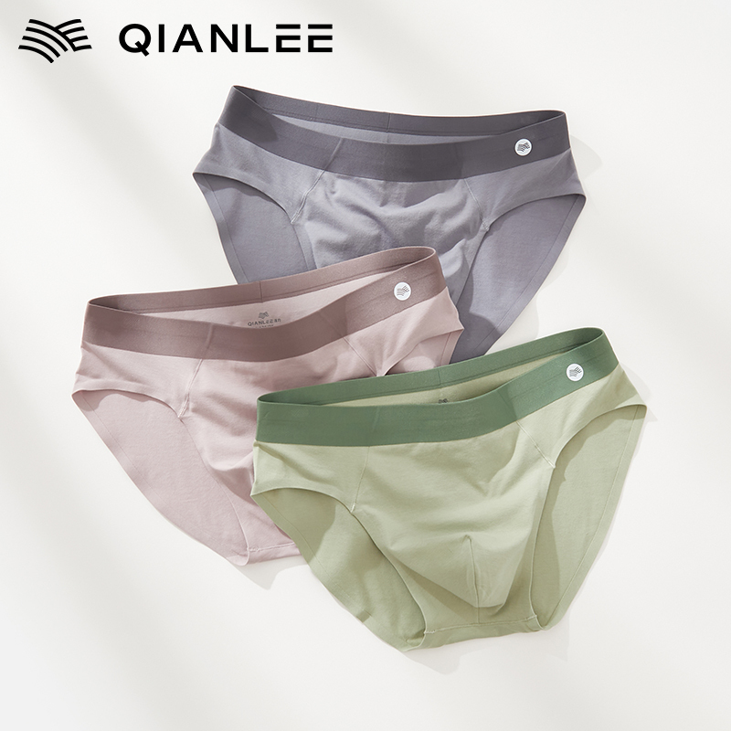 Xinjiang Long-Staple Cotton Men's Briefs, Pure Cotton Crotch, Antibacterial, Breathable, Boys' Shorts, Comfortable, Seamless, Thin Summer Style Xinjiang Long-Staple Cotton Men's Briefs, Pure Cotton Crotch, Antibacterial, Breathable, Boys' Shorts, Comfortable, Seamless, Thin Summer Style