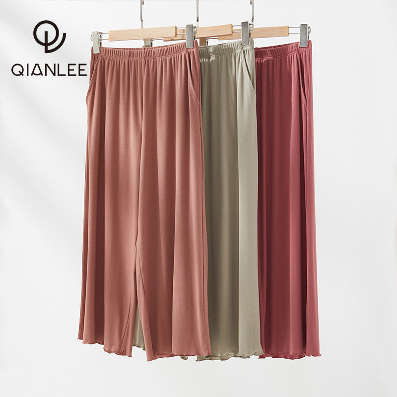 Sleeping Pants Woman Summer Slim ice Sense Modale Long pants Home Pants Loose Air Conditioning Pants can be worn outside with large size for spring and autumn