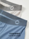 Modal underwear men's extended anti-friction leg loose boxer briefs large size sports boxer shorts summer thin