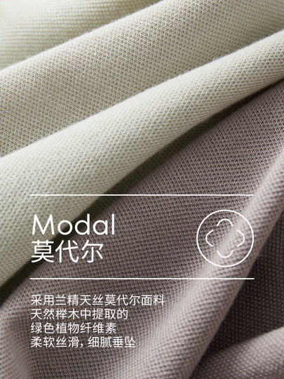 QianLee children's underwear boys modal mesh breathable cotton crotch type a boxer shorts boys teenagers