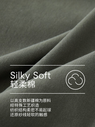 QianLee 100-count Xinjiang long-staple cotton men's underwear, extended wear-resistant legs, comfortable boxer shorts, thin style