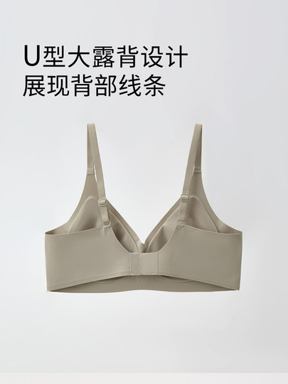 QianLee Cool Series Underwear Bra Summer Thin Small Breast Gathering Seamless Invisible Foundation Women's Bra