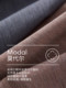QianLee Modal Men's Underwear Men's Extended Anti-wear Leg Sports Breathable Boxer Shorts Summer