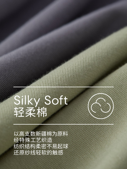 QianLee Xinjiang long-staple cotton men's underwear men's pure cotton crotch antibacterial boxer shorts breathable boxer briefs