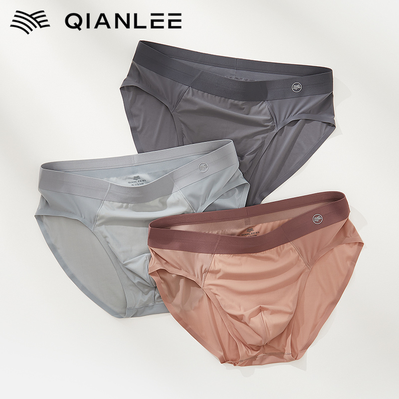 Ice Silk Men's Underwear Briefs Summer Ultra-Thin Cool Breathable Seamless Sexy Men's Shorts Men's Underwear Ice Silk Men's Underwear Briefs Summer Ultra-Thin Cool Breathable Seamless Sexy Men's Shorts Men's Underwear