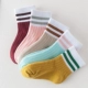 Các nhà sản xuất bán buôn 1-3-5-7-9 tuổi trai và gái vớ cotton nông miệng mùa hè vớ bé massage đáy trượt
