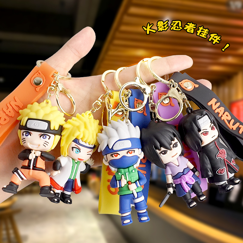 New Naruto Keychain Naruto Uchiha Creative Cartoon Pvc Pendant Bag Accessory Car Keychain