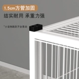 Белка клетка Pet totoro Super Large Villa Flower Star Крыса медовая пахри Пагрип