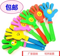 Plastic hand clap 19cm24cm28cm32cm hand pat hands clap hands clap hands clap the plastic palm