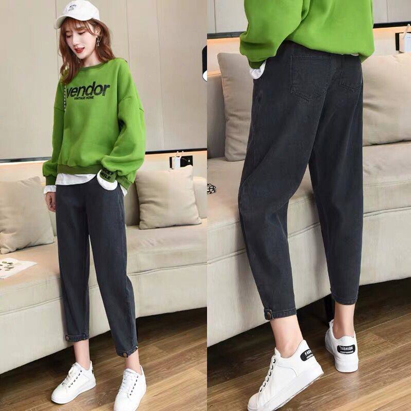 Maternity pants, spring jeans, spring and autumn outer wear, nine-point pants, loose spring clothes, fashionable harem pants