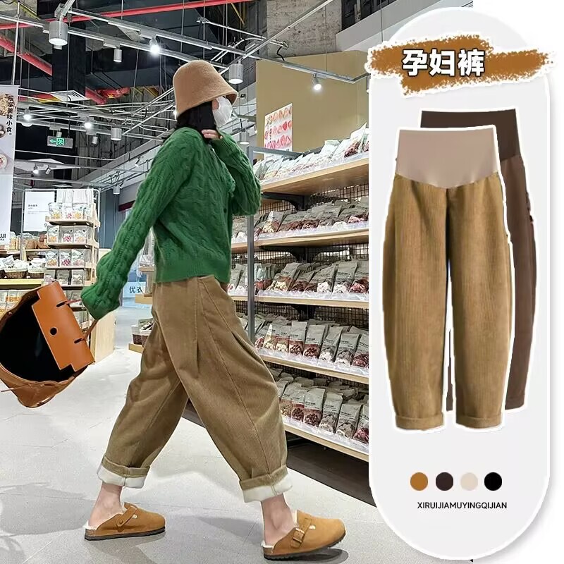 Maternity Wide-Leg Pants for Spring and Autumn, Corduroy Pants for Petite Women, Autumn and Winter Fleece-Lined Slimming Nine-Point Casual Granny Pants