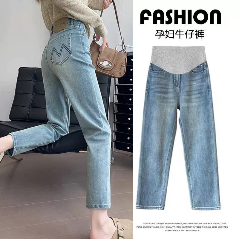 Maternity Pants for Spring and Autumn, Suitable for Petite Women, Belly-Supporting Jeans, Spring Wear, Plus-Size, Cropped, Slim-Fit Straight-Leg Pants for Spring
