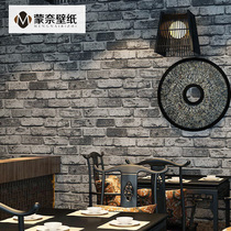 3D three-dimensional imitation brick Vintage brick brick brick wallpaper Antique brick hotel green brick wallpaper background wall Non-self-adhesive