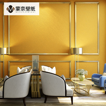 Modern simple silk gold plain silver foil gold foil wallpaper Bedroom living room clothing store ceiling wallpaper ceiling