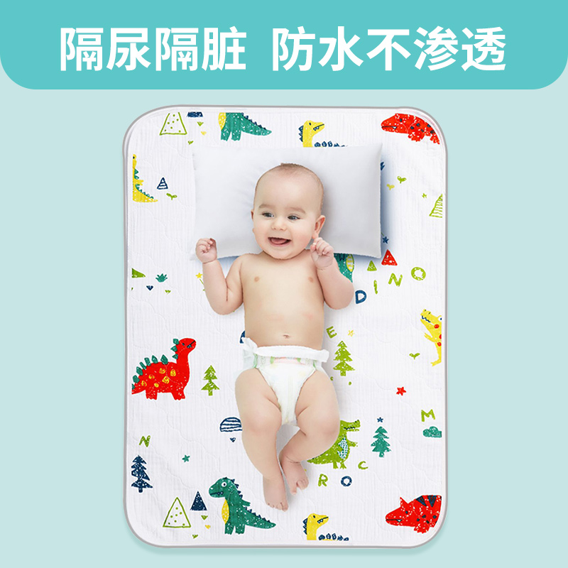 Urine-proof cushion sheet baby boy waterproof washable washable Large mattress Large size pure cotton overnight All season breathable autumn and winter