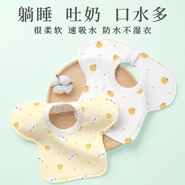 Baby eating bibs pure cotton waterproof large U-shaped salva towel baby anti-vomiting bibs ອາຫານເສີມແບບຍາວສໍາລັບຜູ້ຊາຍແລະແມ່ຍິງ