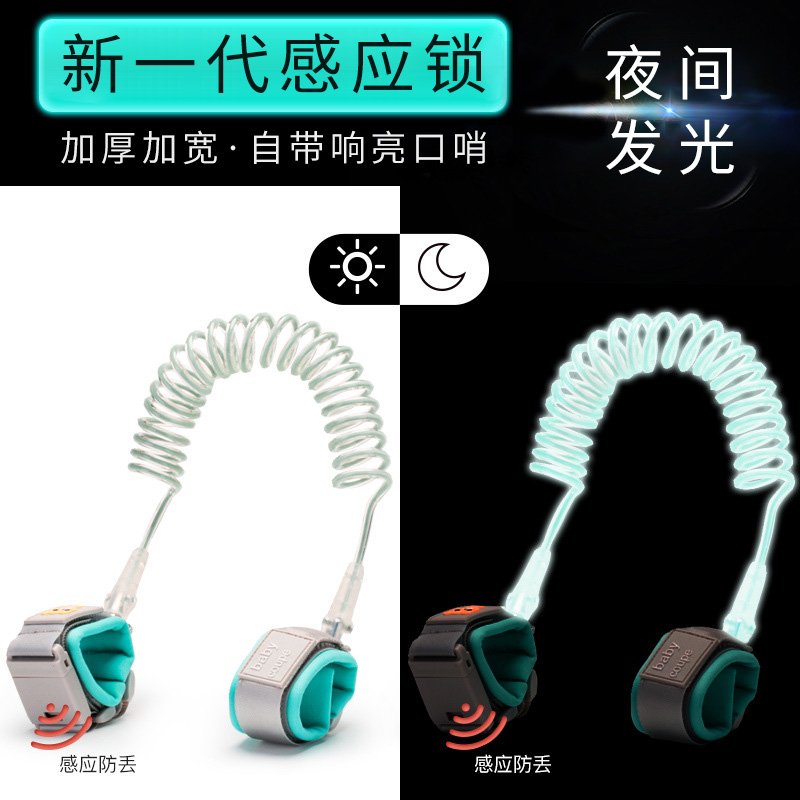 Child anti-loss with traction rope with baby anti-walking loss Safety rope Child mother and son Dual-use hand ring Divine Instrumental-Taobao