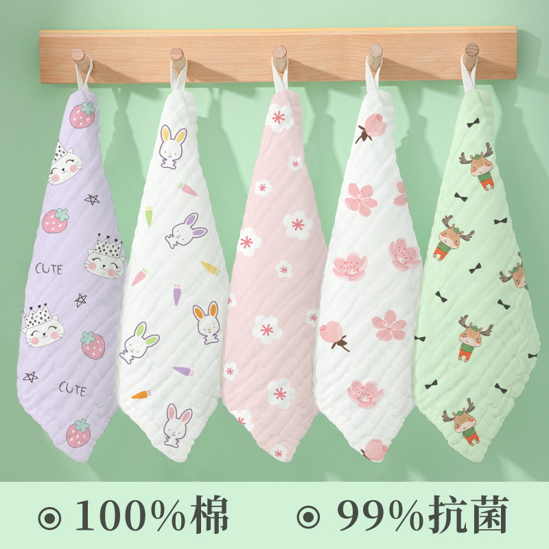 Baby bath towels newborn gauze handkerchiefs small fang towels towel children wash-face handkerchiefs tutel-towered towels-Taobao