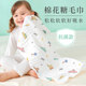 ຜ້າເຊັດໜ້າເດັກ Gauze ຜ້າເຊັດໜ້າເດັກນ້ອຍ ຜ້າຝ້າຍບໍລິສຸດ ຜ້າເຊັດໜ້າສີ່ຫຼ່ຽມ Super soft Soft Bath towel infant face towel wipe face and belly