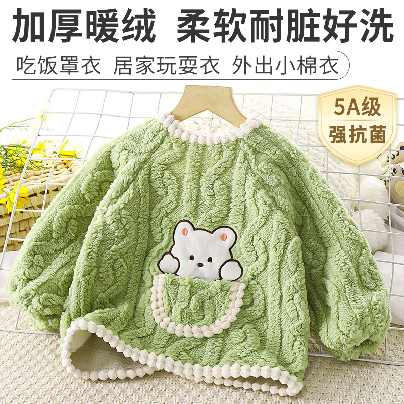 5A antibacterial non-dirty clothing, warm and non-cold thickened velvet coveralls