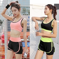 2021 new summer fitness quick clothes sports suit women summer casual yoga clothes running spring and autumn thin