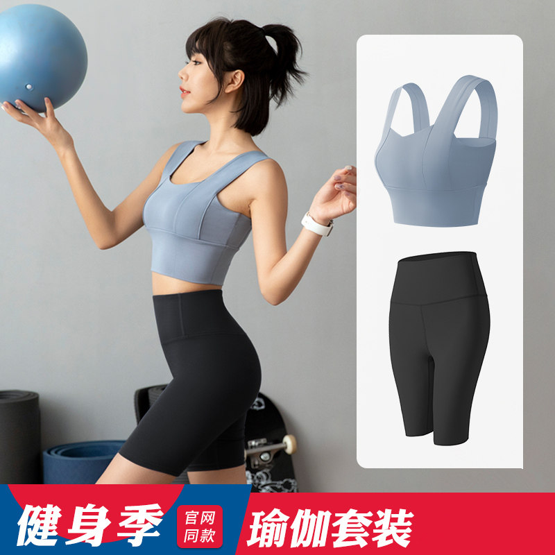 Sports Shorts Women Tight Outwear Summer Thin Running Fitness Room 50% Pants High Waisted Dancing Tibutt Yoga Pants