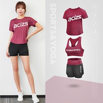 Gym Sports Set Women Fitness Clothing Yoga Clothing Set 2021 New Morning Run Set Quick Dry Exercise Clothes