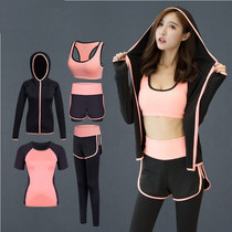 Gym quick-drying shirt running sports suit womens slim vest fitness clothes yoga suit five-piece spring and summer
