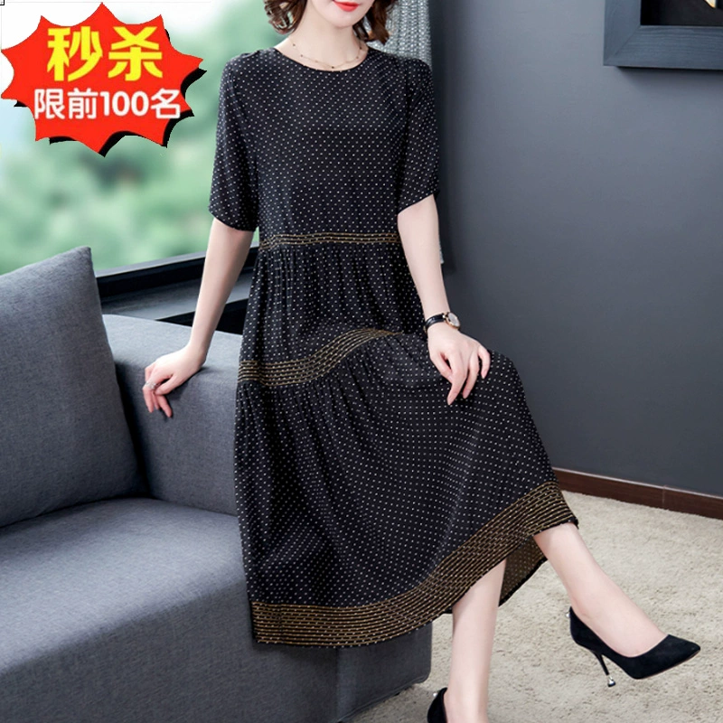 Áo dài nữ lụa Hàng Châu big name 2021 mẫu mới trẻ trung mùa hè hàng nặng lụa dâu tằm cao cấp hàng Châu Âu - Sản phẩm HOT