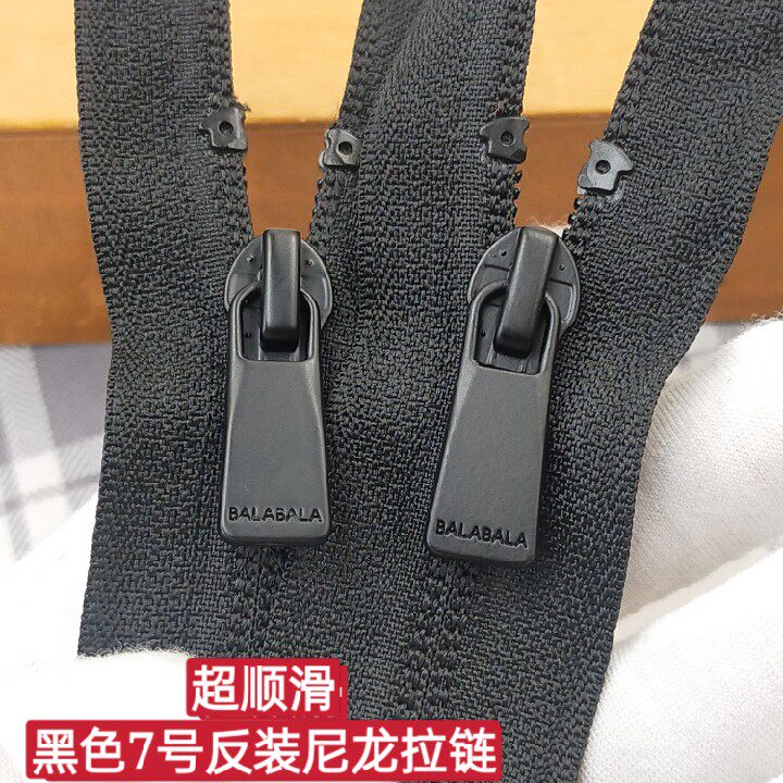 Bala No. 7 Black Reverse Zipper 63cm Durable Smooth Invisible Open Jacket Padded Down Jacket