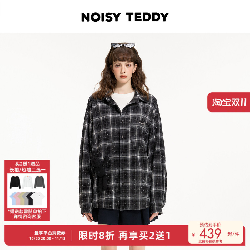 Noisy Teddy Unisex 26 Autumn New Style Sparkling Diamond Plaid Cute 3D Bear Long-Sleeve Shirt Loose Fit Noisy Teddy Unisex 26 Autumn New Style Sparkling Diamond Plaid Cute 3D Bear Long-Sleeve Shirt Loose Fit