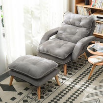 Sloth Sofa Single Bedroom Tatami Tatami Home Living Room Small Family Style Casual Chair Foldable Deck Chair Balcony Creativity