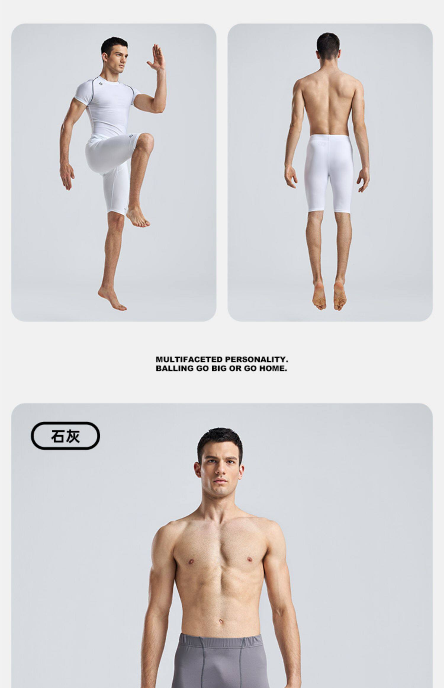 Мужские баскетбольные спортивные штаны, комбинезон для спортзала для тренировок, леггинсы, коллекция 2023, для бега, в обтяжку      