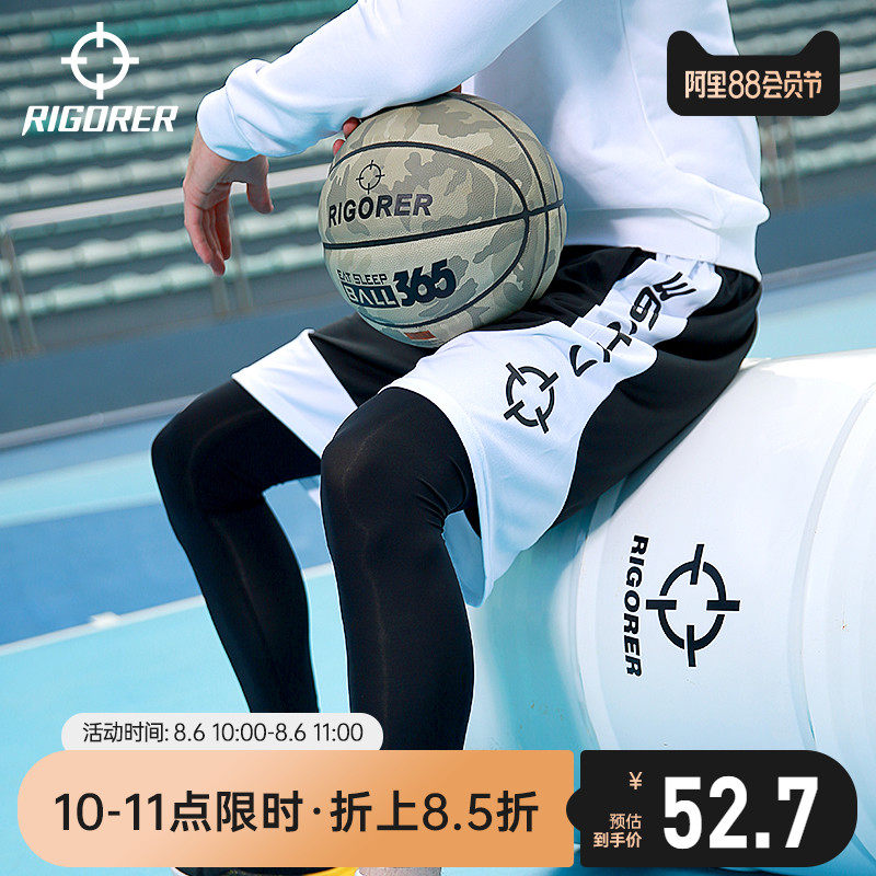 Quasi-basketball pants sports pants Summer loose American pants training five-point pants men's pants running quick-drying shorts