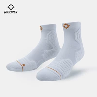 Z121140356 Белый (короткая трубка)