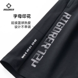 Летние трикотажные баскетбольные штаны для тренировок, дышащие шорты для спортзала, для бега