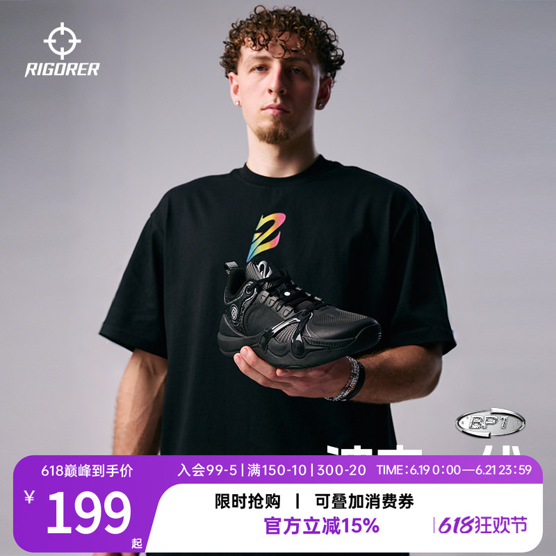 Men's Shoes, Bojie First Generation Basketball Shoes, New Summer Men's Low-Top Black Sports Shoes, Wear-Resistant, Warm Mesh Shoes