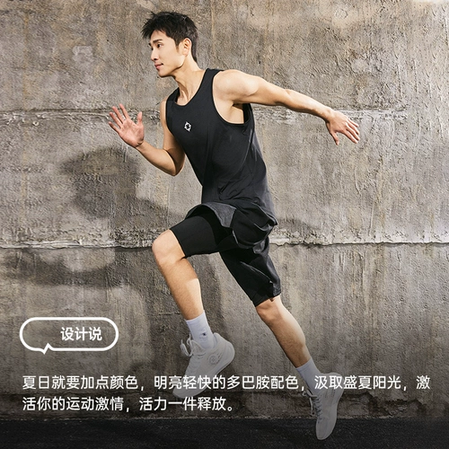 Баскетбольный летний спортивный жилет для тренировок для спортзала, быстросохнущая однотонная майка топ без рукавов, для бега