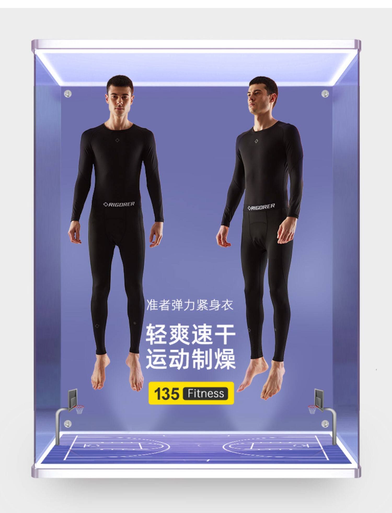 Лонгслив, компрессионное белье для тренировок, баскетбольная спортивная одежда для йоги, в обтяжку, для бега 