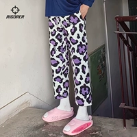 Purple Leopard Print