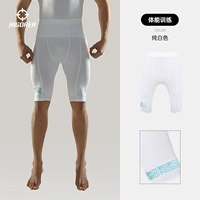 【Пять баллов】 Чистый белый Z1212111405