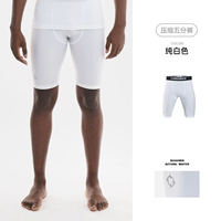 【Пять баллов】 чистый белый Z124113303