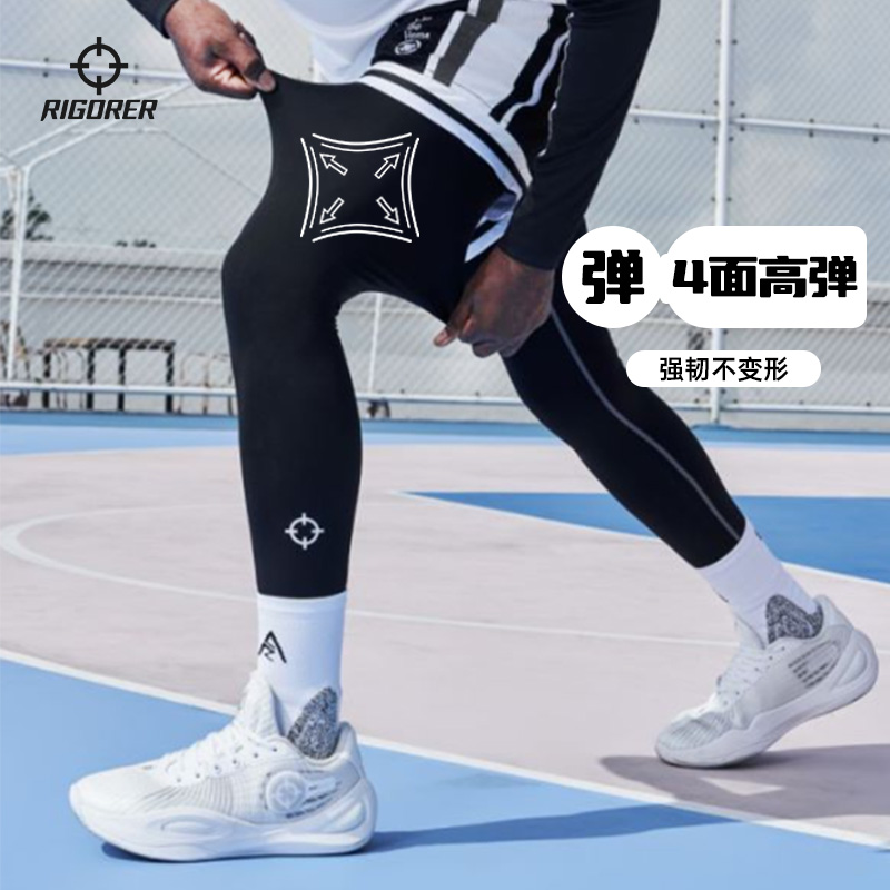 准者官方旗舰压缩短裤2025夏季新款：运动达人的必备神器！