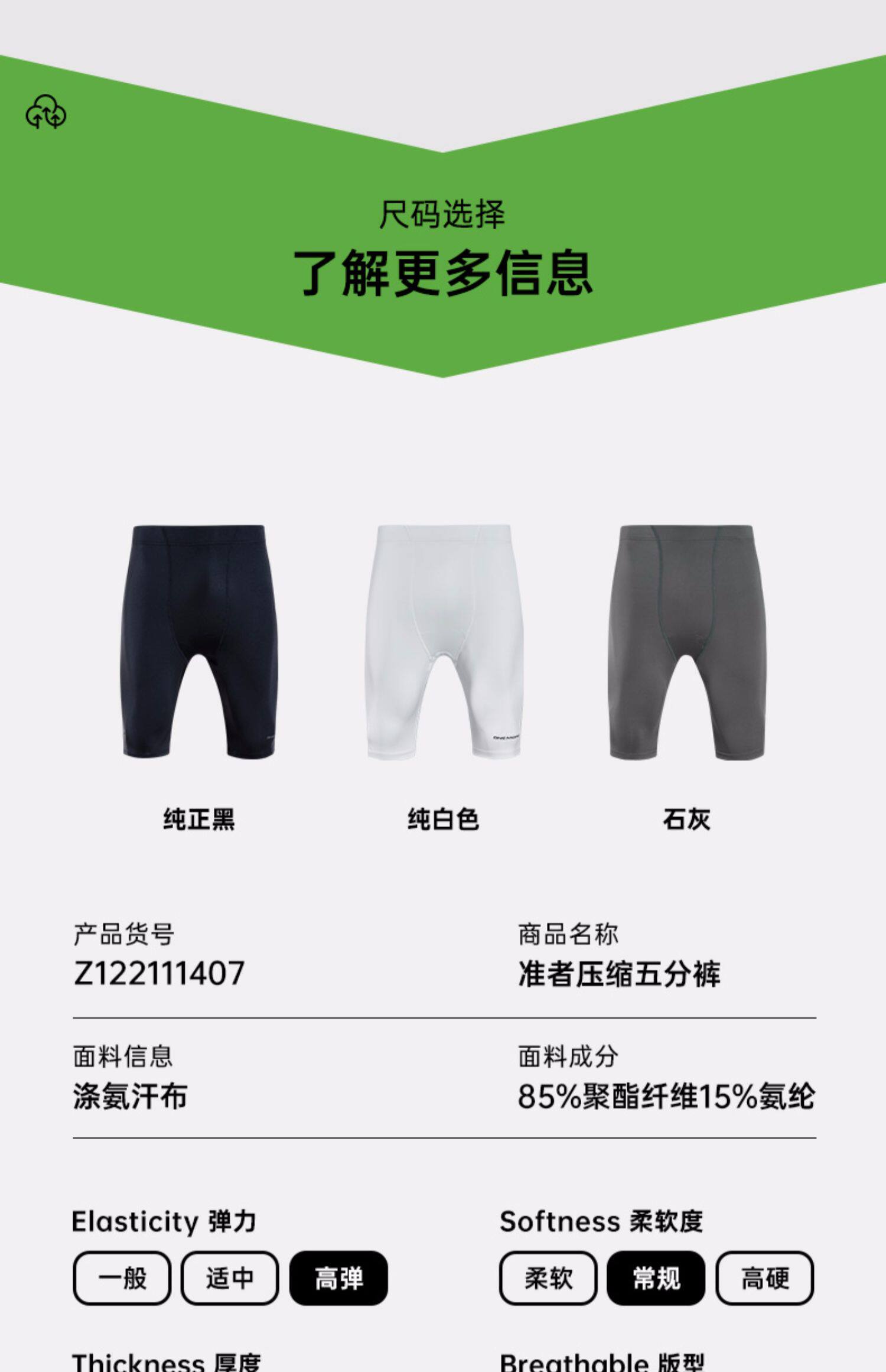 Мужские баскетбольные спортивные штаны, комбинезон для спортзала для тренировок, леггинсы, коллекция 2023, для бега, в обтяжку      