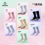 Баскетбольные дышащие носки, средней длины, увеличенная толщина