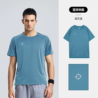 Дао серо-синий [короткие рукава]