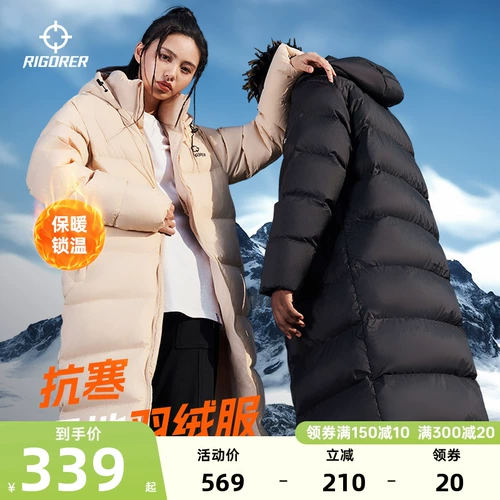 Зимний спортивный пуховик подходит для мужчин и женщин, ветрозащитная удерживающая тепло куртка с капюшоном для влюбленных, свободный крой, увеличенная толщина